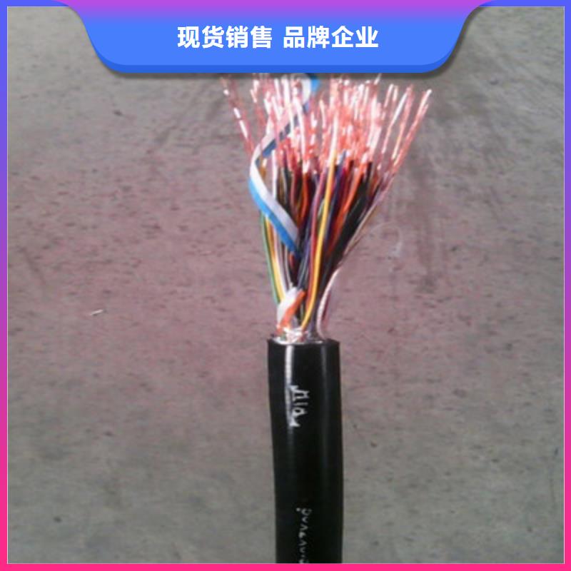 阻燃通訊電纜ZR-FB-HPVP圖片