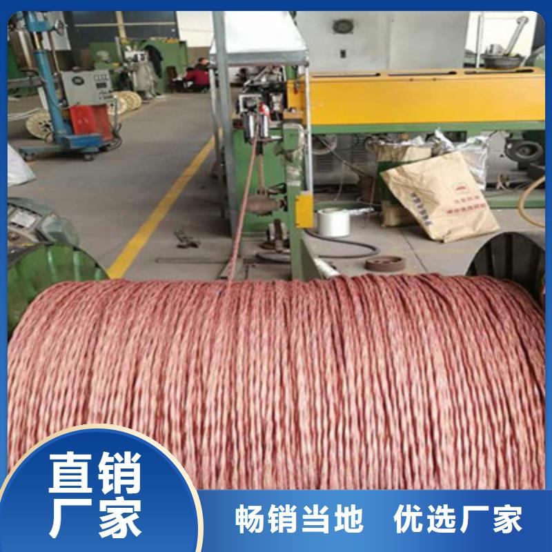 計算機電纜屏蔽電纜實力廠家直銷