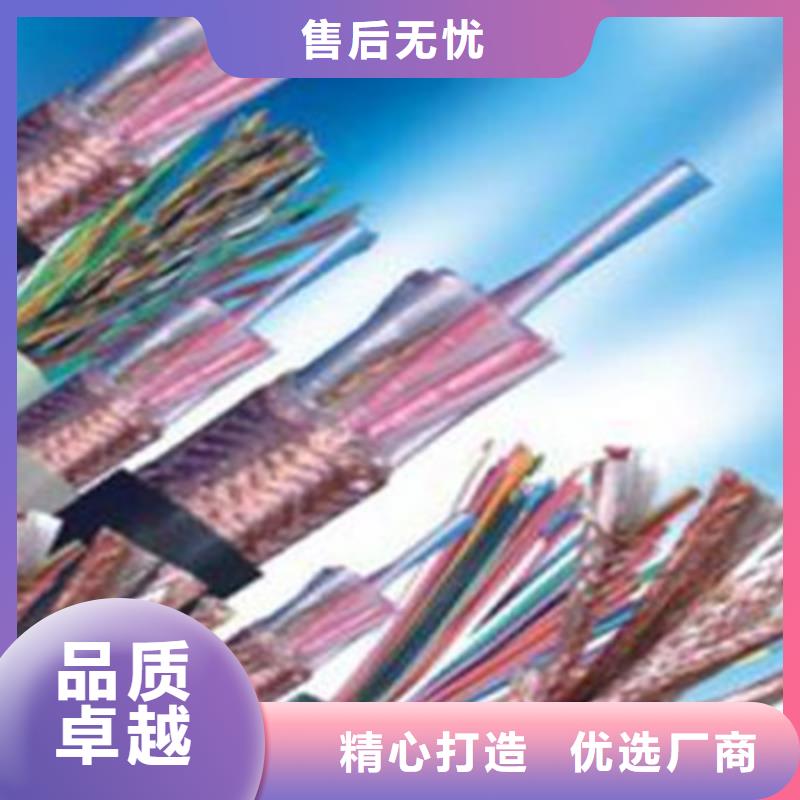 N-DJYJP1VRP132耐火铠装电缆5X2X1.5