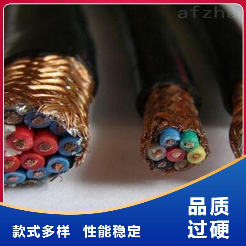 計算機電纜信號電纜實拍品質保障