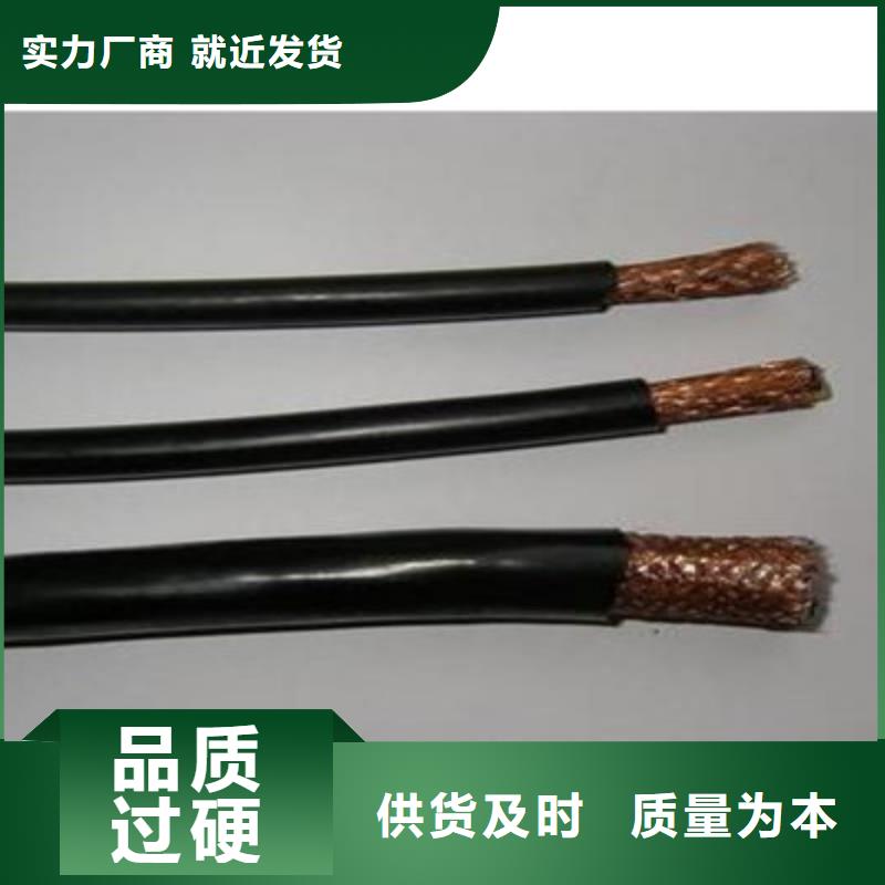 計(jì)算機(jī)電纜,煤礦用阻燃信號(hào)電纜工藝成熟