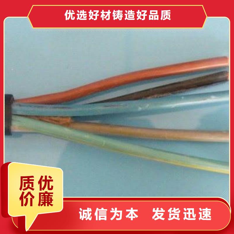 控制電纜_屏蔽電纜行業(yè)優(yōu)選