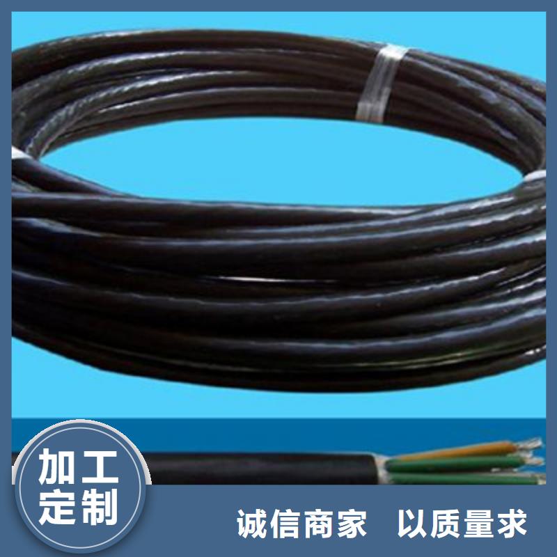 控制電纜-信號電纜生產安裝
