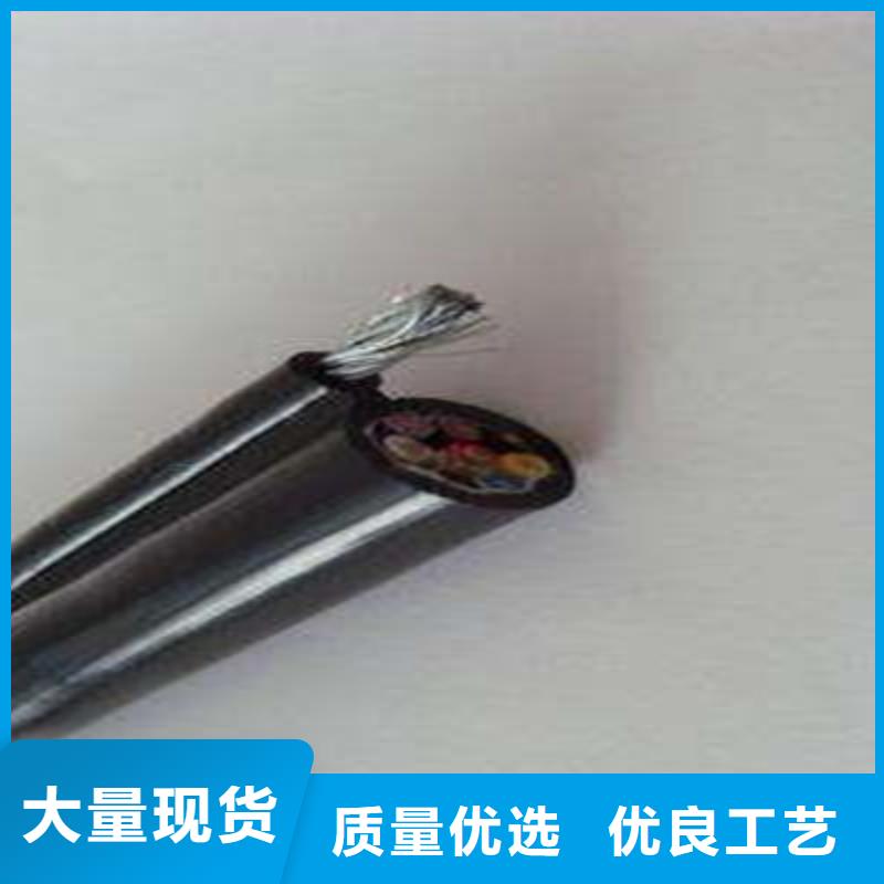 礦用控制電纜信號(hào)電纜性能穩(wěn)定