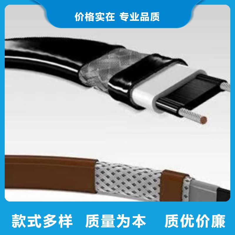 礦用控制電纜-通信電纜發(fā)貨迅速