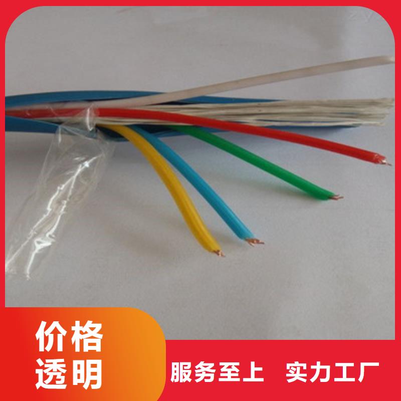 礦用通信電纜通信電纜細節(jié)決定品質(zhì)
