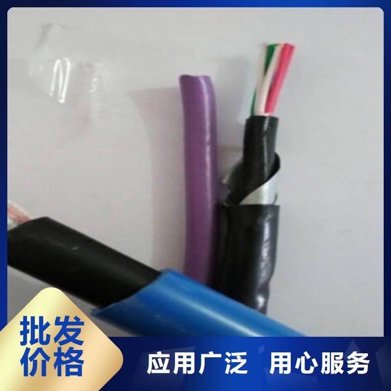 礦用通信電纜鐵路信號(hào)電纜匠心工藝