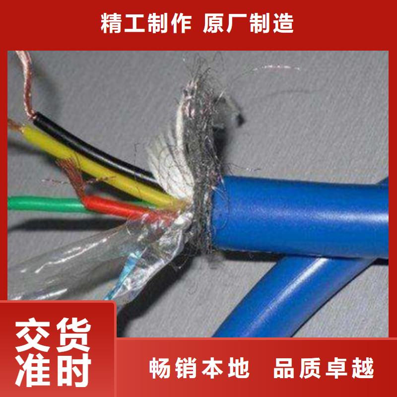 礦用通信電纜屏蔽電纜廠家擁有先進(jìn)的設(shè)備
