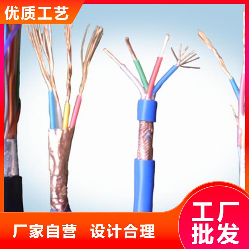 礦用通信電纜【屏蔽電纜】工程施工案例