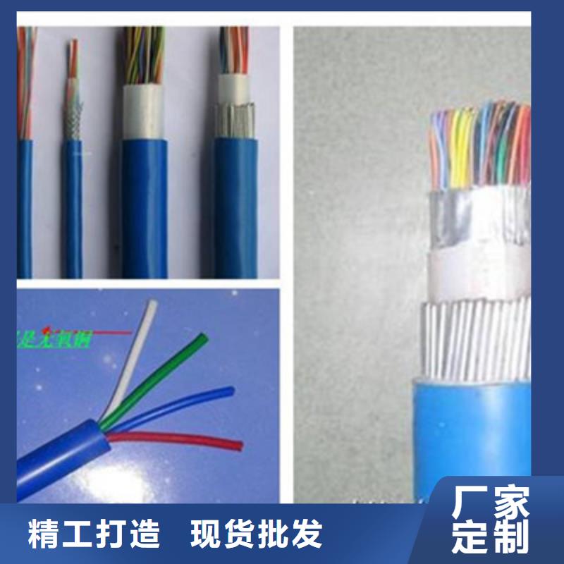 礦用通信電纜【屏蔽電纜】工程施工案例