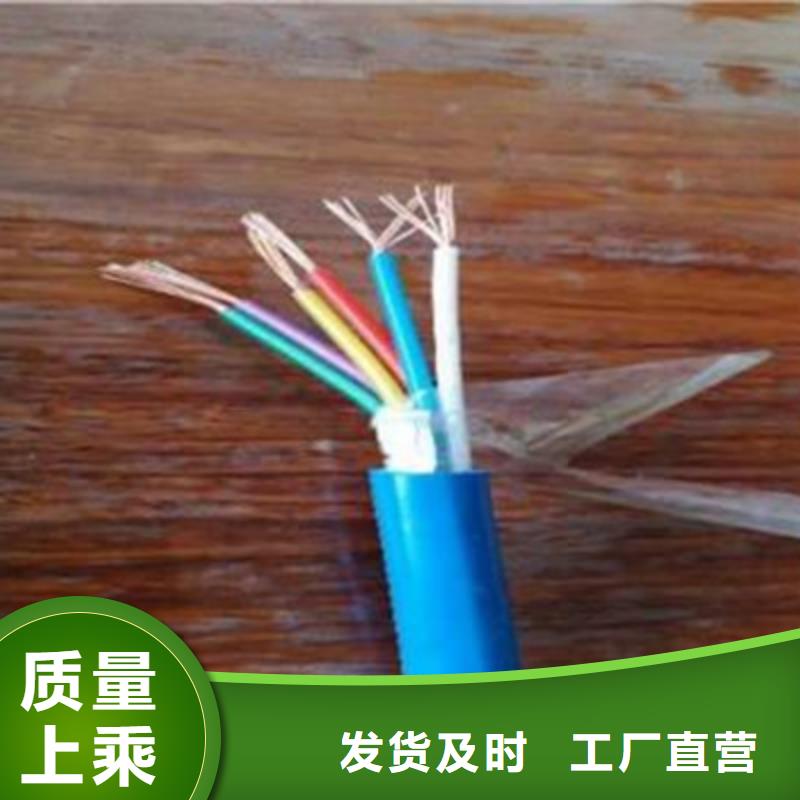 礦用通信電纜【屏蔽電纜】工程施工案例