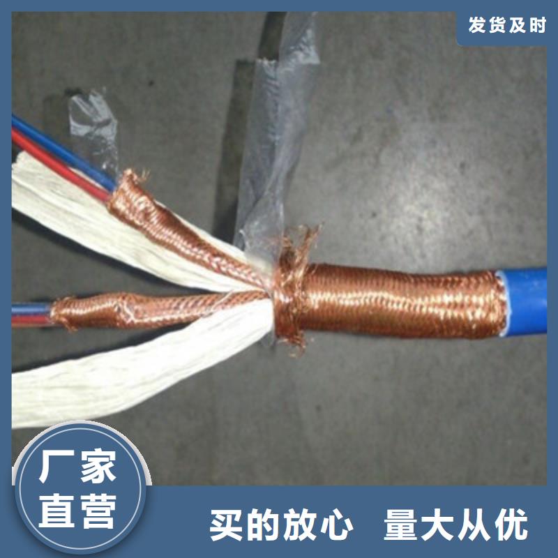 礦用通信電纜屏蔽電纜廠家擁有先進的設備