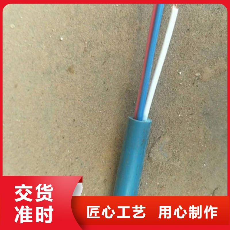 礦用通信電纜屏蔽電纜廠家擁有先進(jìn)的設(shè)備