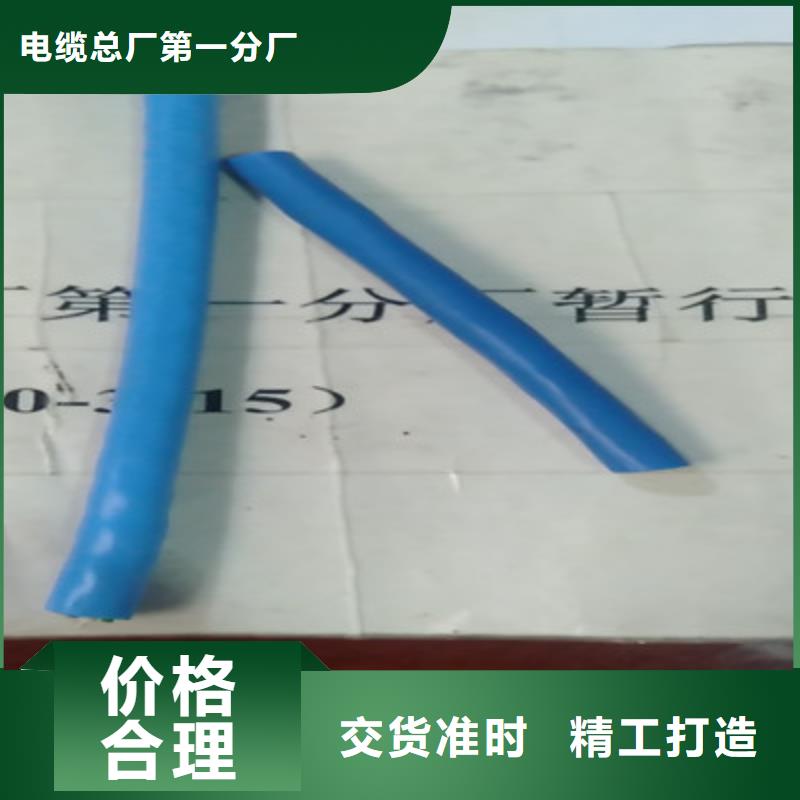 礦用信號電纜屏蔽電纜專業生產設備