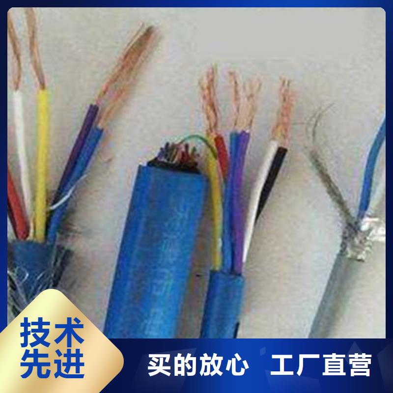 礦用信號電纜屏蔽電纜專業生產設備
