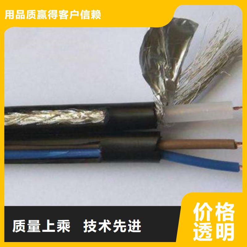礦用信號電纜_信號電纜品質之選