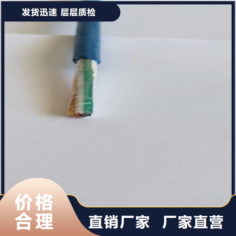 礦用信號電纜屏蔽電纜服務始終如一