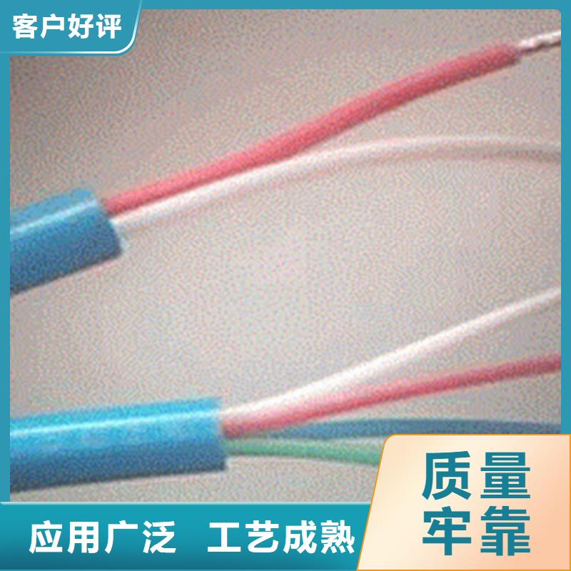 礦用信號電纜礦用電纜廠家工藝先進