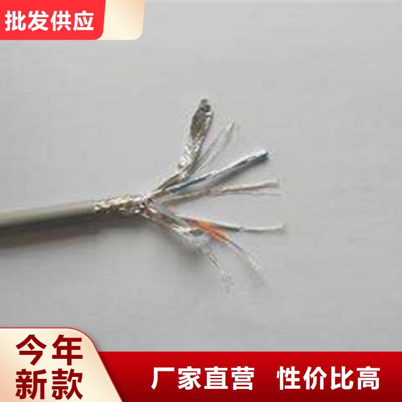 礦用信號電纜屏蔽電纜服務始終如一