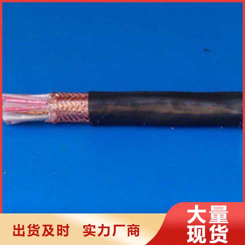 【耐高溫電纜】屏蔽電纜層層質檢