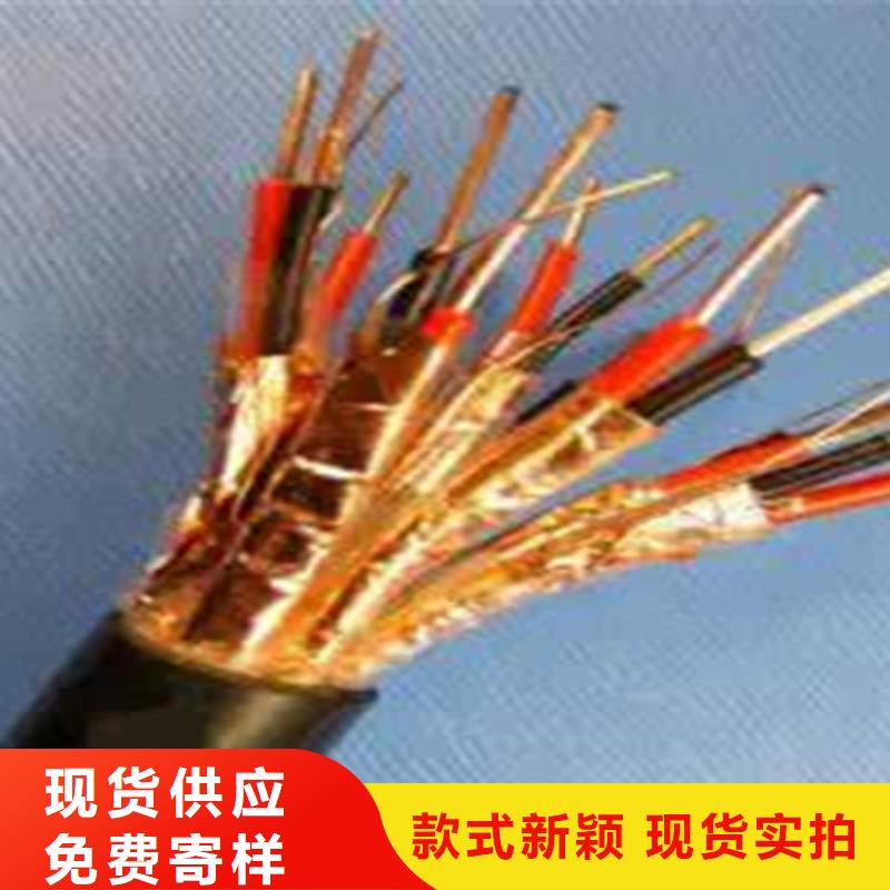 耐高温电缆,信号电缆自有生产工厂
