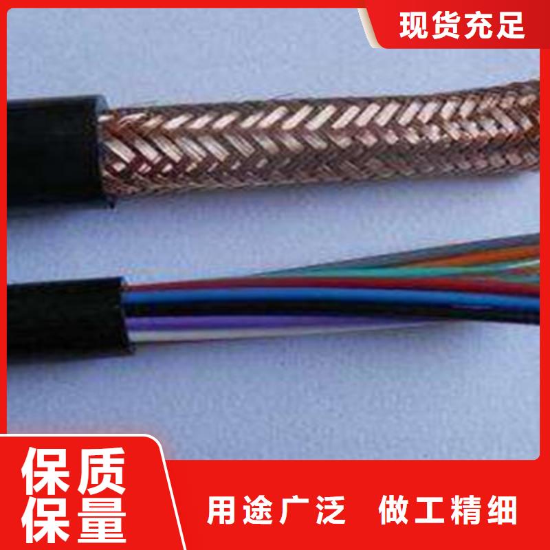 【耐高溫電纜信號電纜廠家精選】