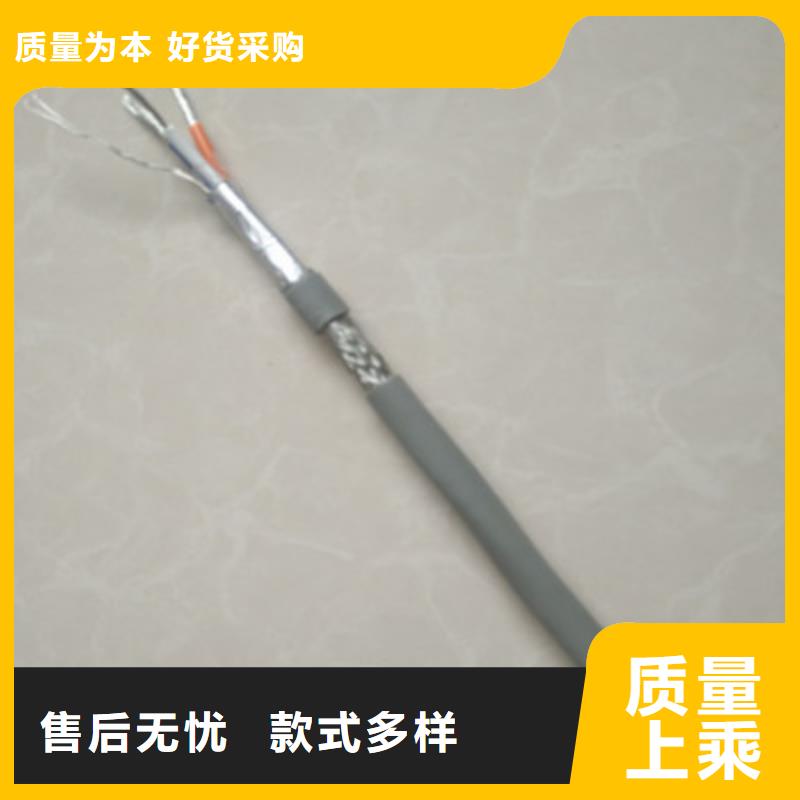 【耐高溫電纜信號電纜廠家精選】