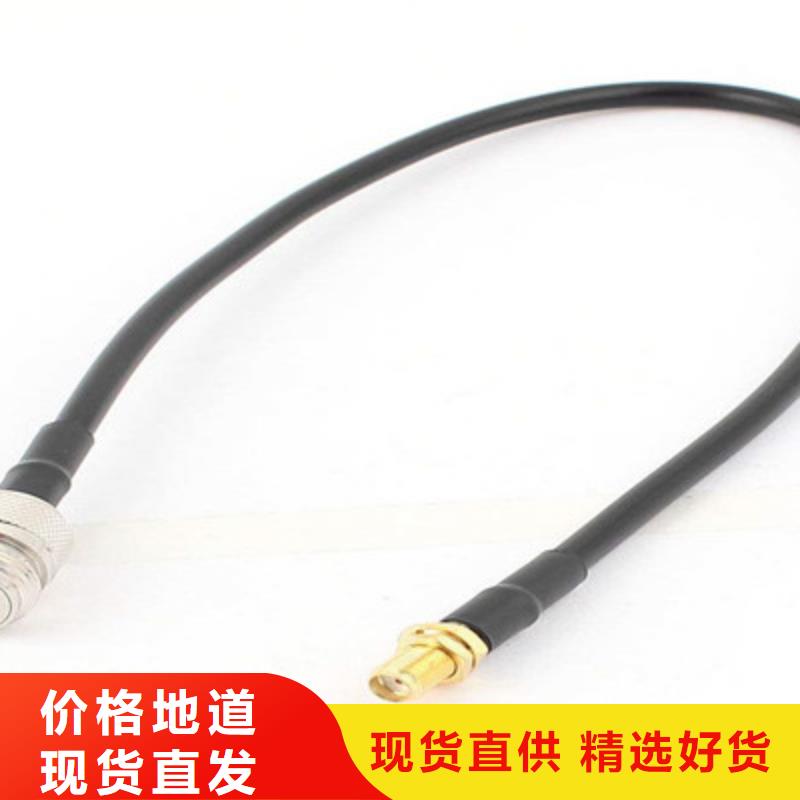 2025質量可靠##HCSY射頻同軸專用電纜##廠家批發