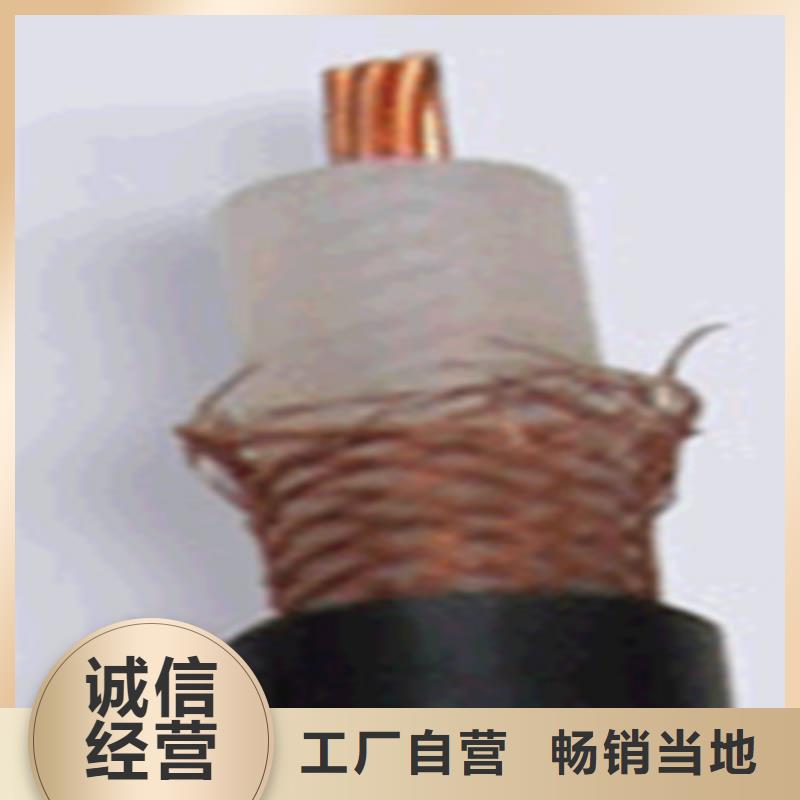 RG11射頻同軸電纜-RG11射頻同軸電纜價(jià)格優(yōu)惠