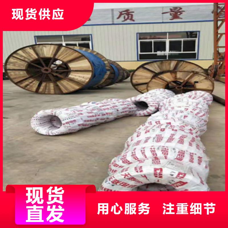鐵路信號電纜礦用電纜海量貨源