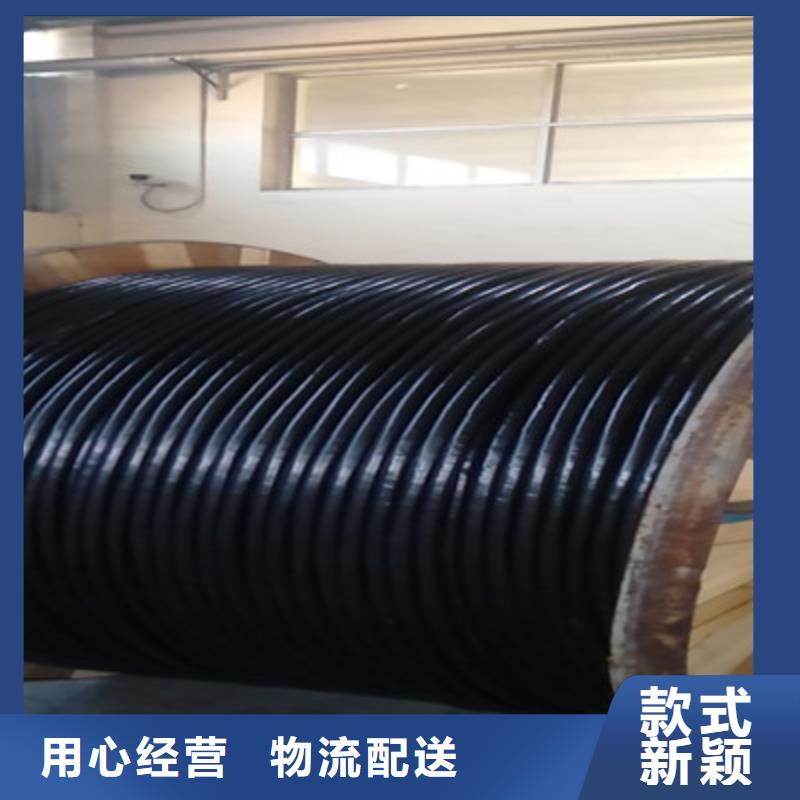 鐵路信號電纜煤礦用阻燃通信電纜精選廠家好貨