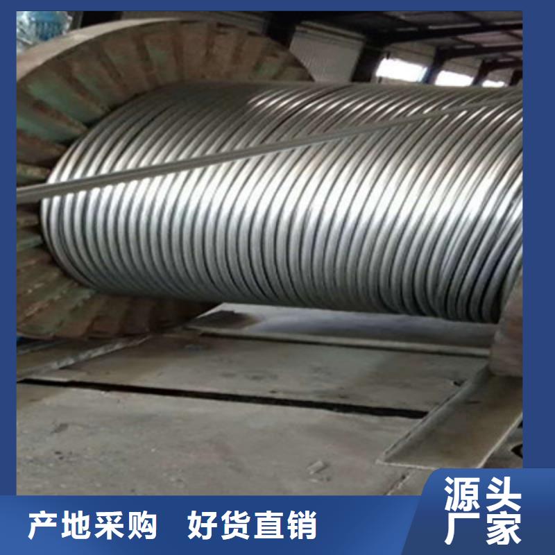 鐵路信號電纜屏蔽電纜源頭工廠