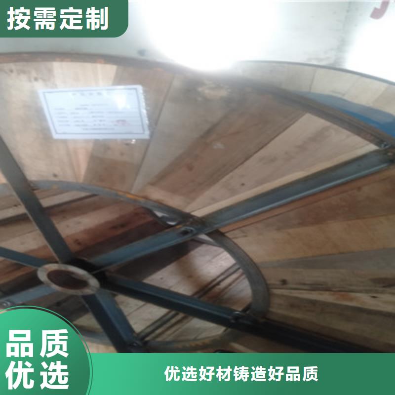 鐵路信號電纜_電力電纜國標檢測放心購買