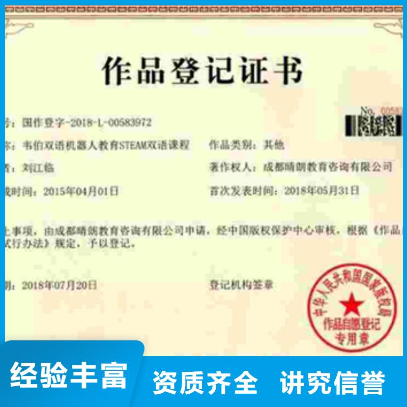 广东省横岗街道ISO质量体系认证机构多久