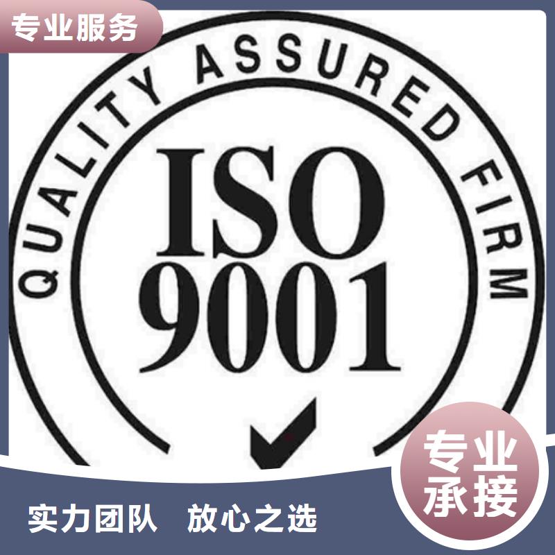 IATF16949认证材料简单