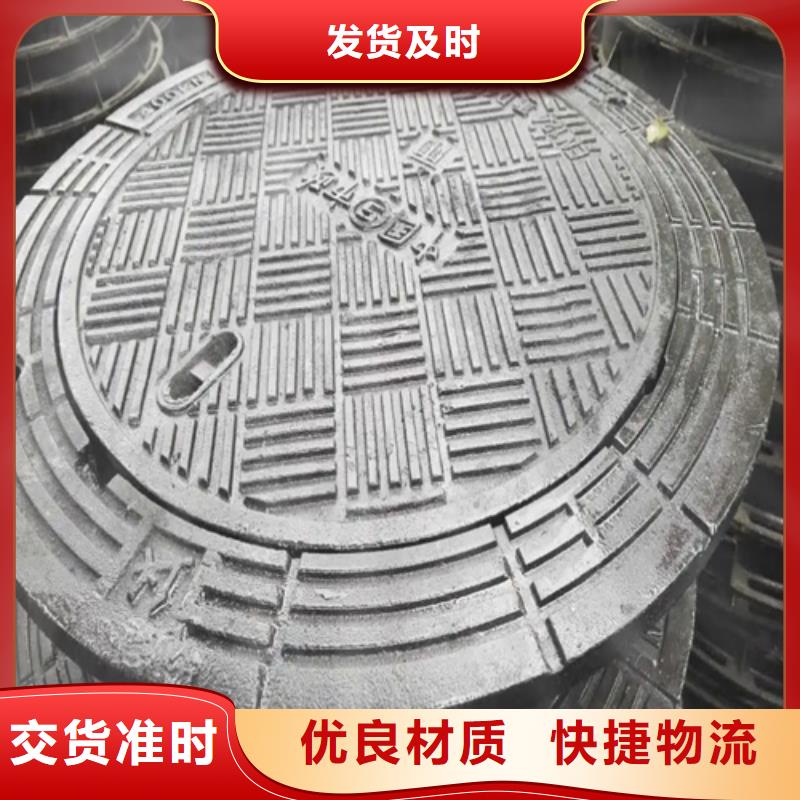 井蓋_【高壓鍋爐管】廠家