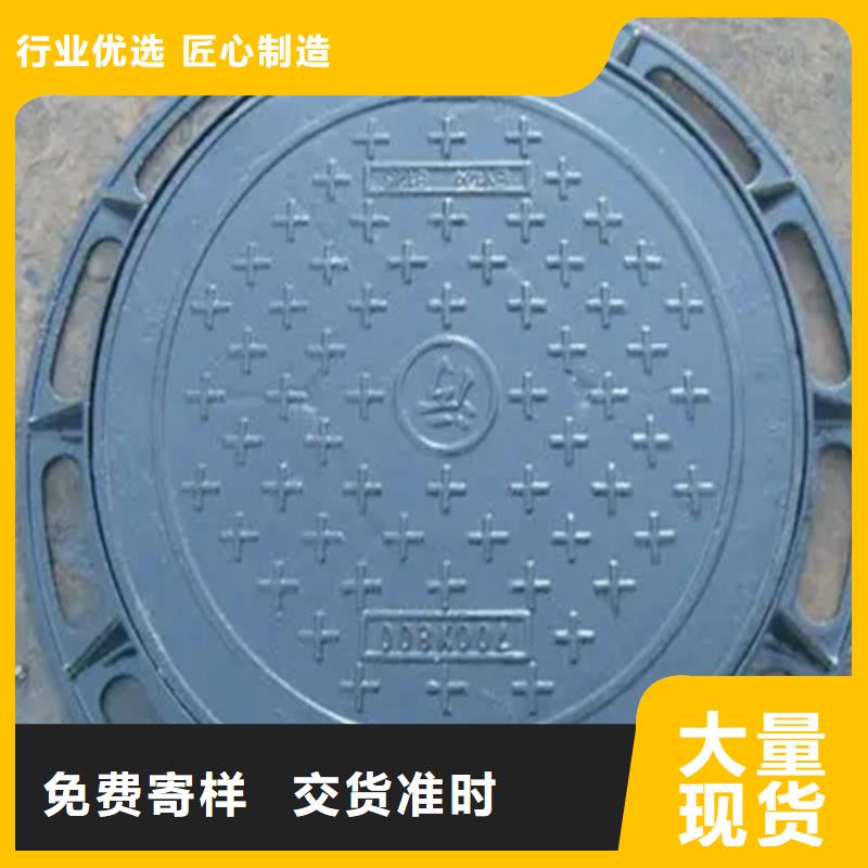 井蓋_【高壓鍋爐管】廠家