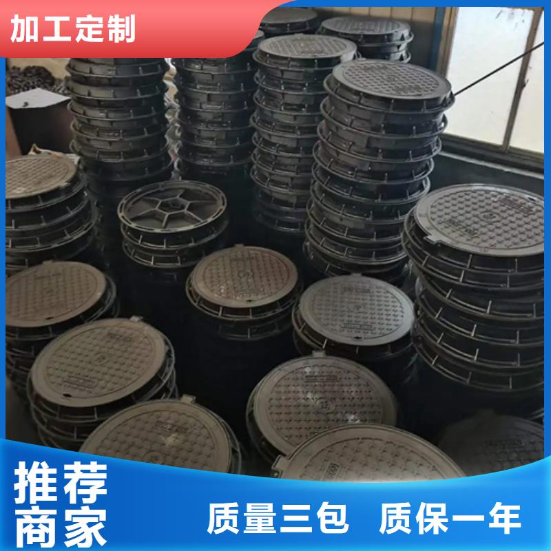 井蓋_Gcr15精密管一站式采購