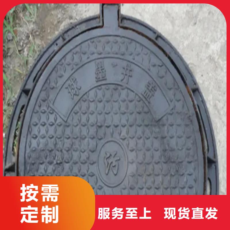 【井蓋】Gcr15精密管廠做工細致