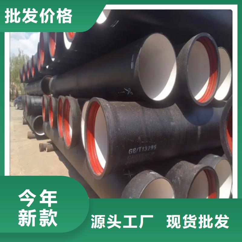 球墨鑄鐵管【Gcr15精密管廠】精致工藝