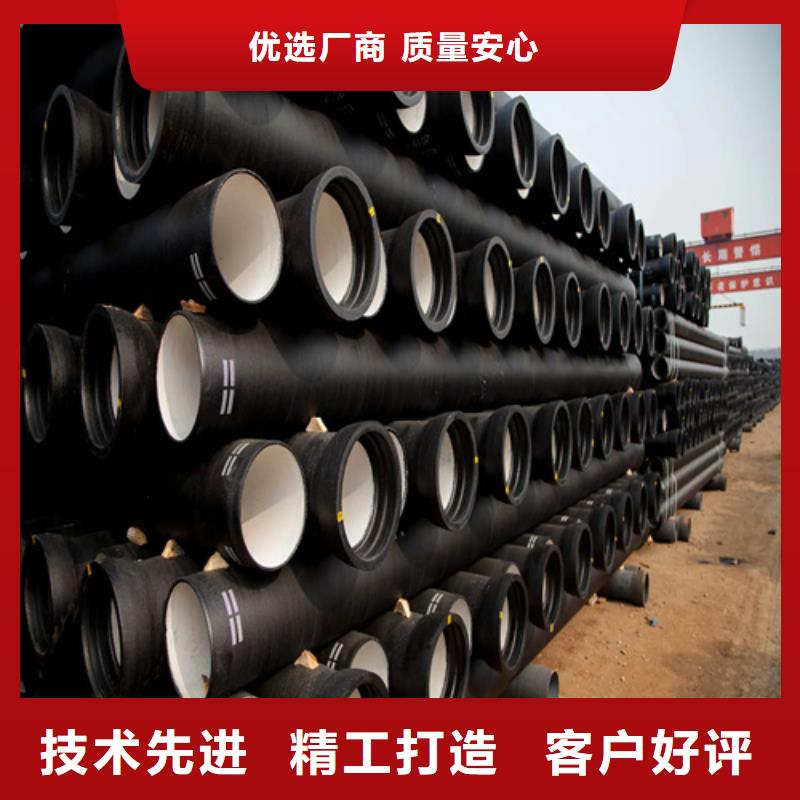 【球墨鑄鐵管】_Gcr15精密管廠可接急單