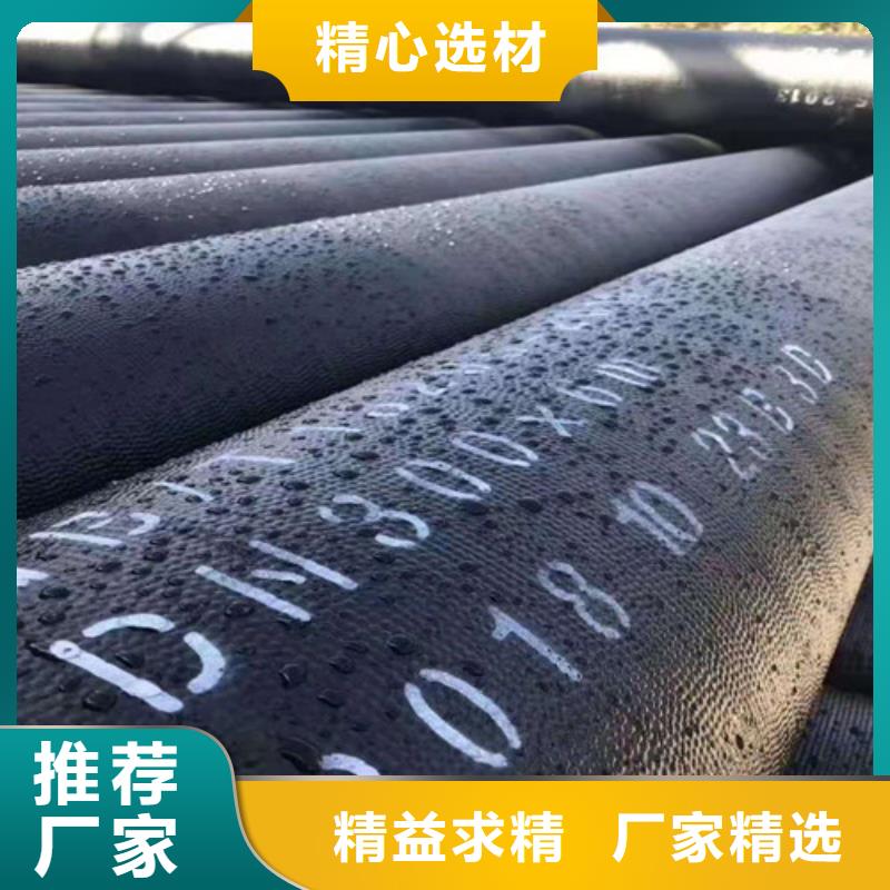 球墨鑄鐵管【Gcr15精密管廠】精致工藝