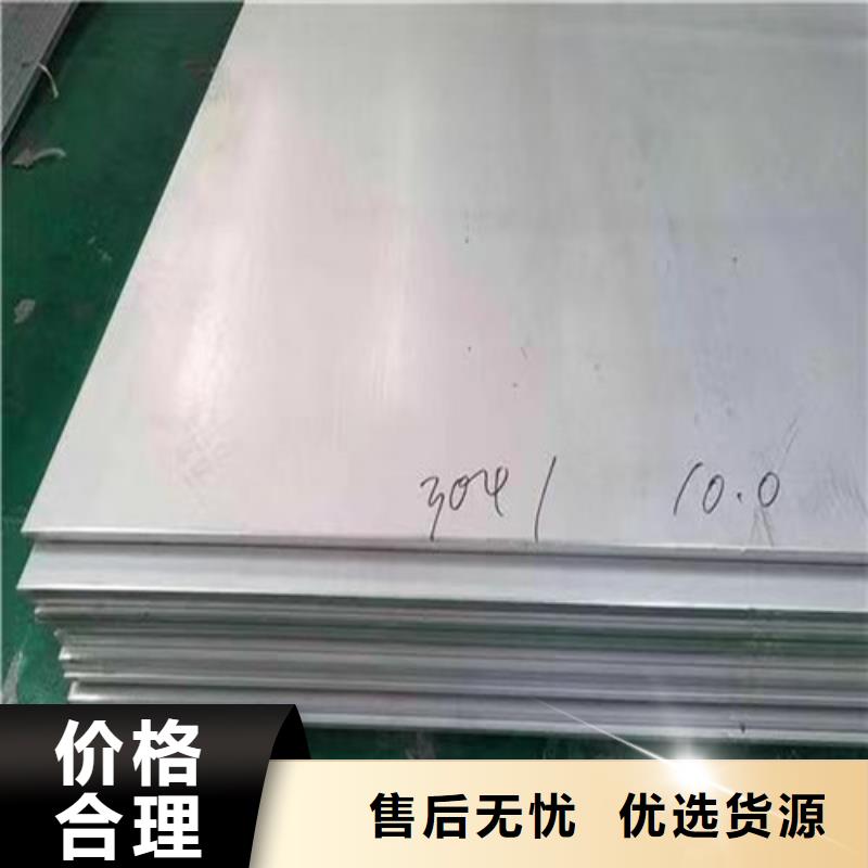 【镀锌槽钢】-视频-湖北省黄冈市|蕲春|英山|荆州|武汉|随州|荆门|十堰|宜昌【镀锌槽钢】-云海旭