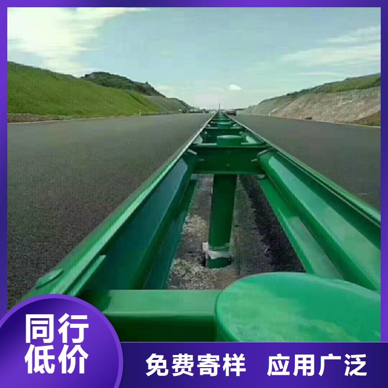 乡村公路护栏板-售后无忧