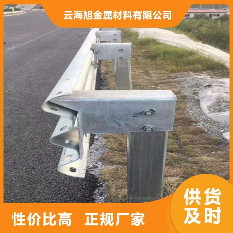 
乡村公路波形护栏板_来电咨询