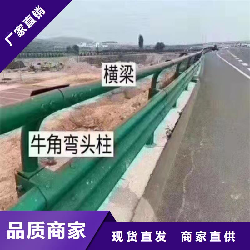 乡村公路波形护栏生产直销