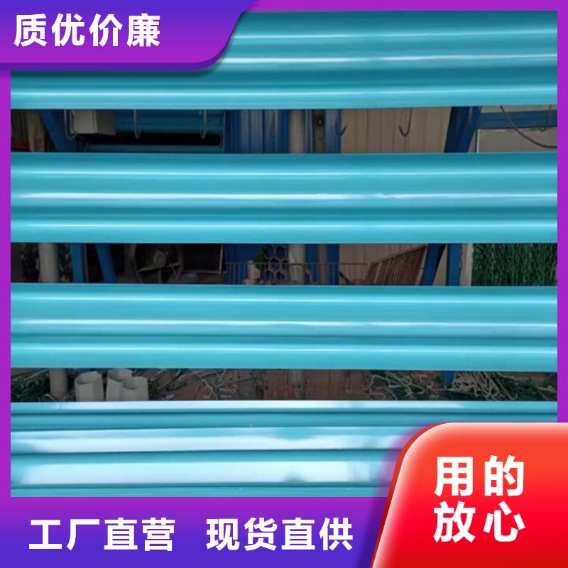 喷塑护栏板厂家-云海旭金属材料有限公司