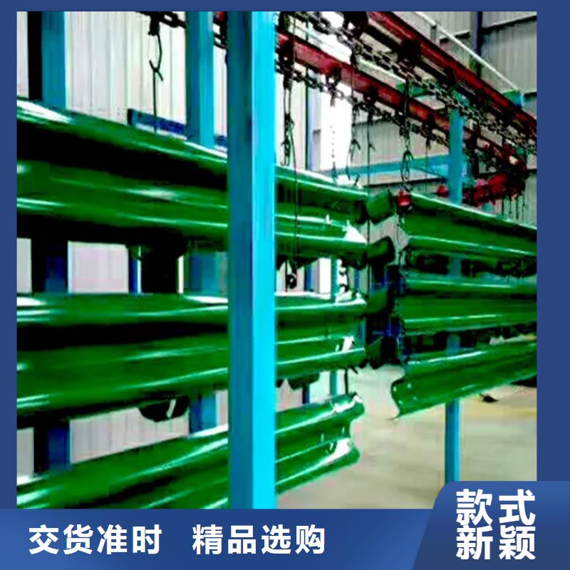 波形防撞護欄道路護欄認準大品牌廠家
