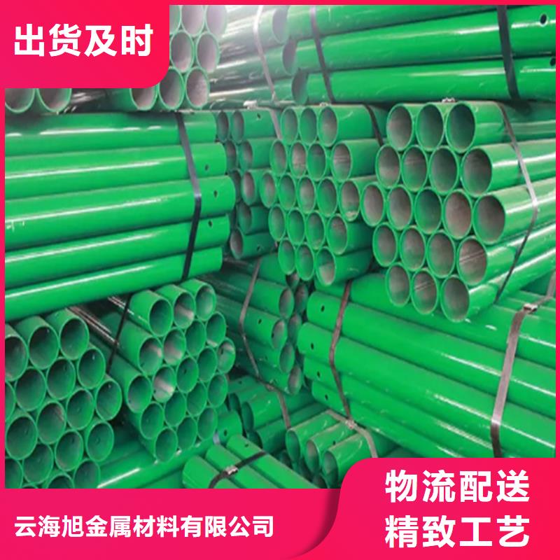 波形防撞護欄燈光護欄質量層層把關