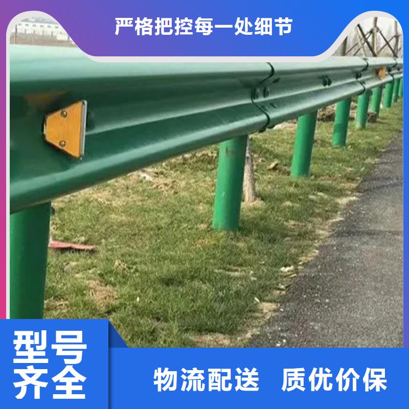 波形防撞護欄_橋梁護欄施工價格實惠